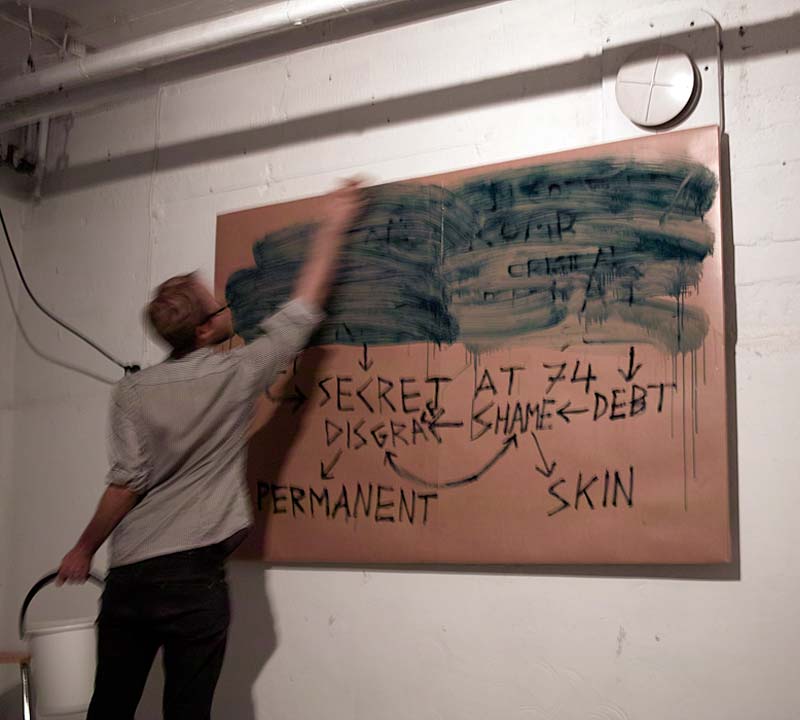 A Wind in Passing, 2014